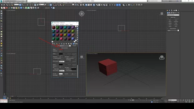 Екранна снимка от форума