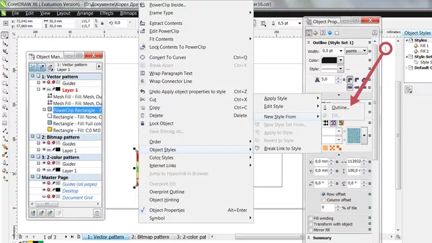 Екранна снимка от форума