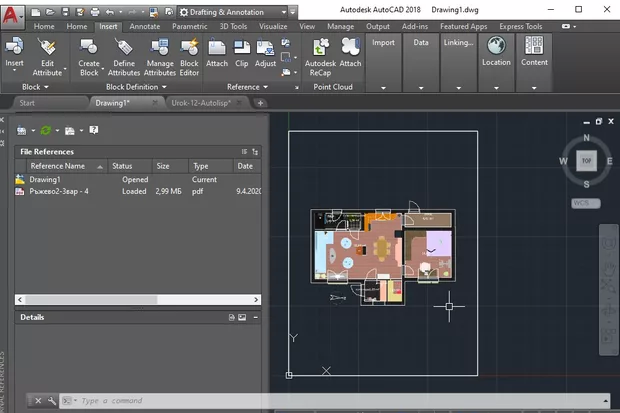 Екранна снимка от форума