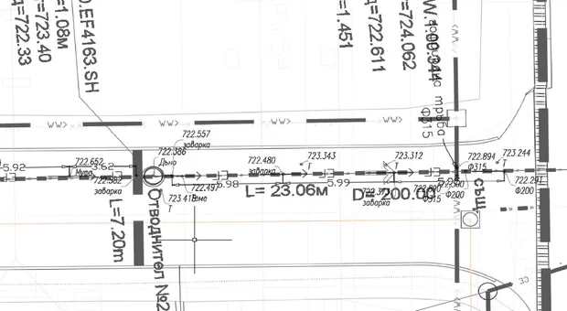 Екранна снимка от форума