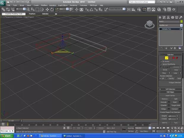 Екранна снимка от форума