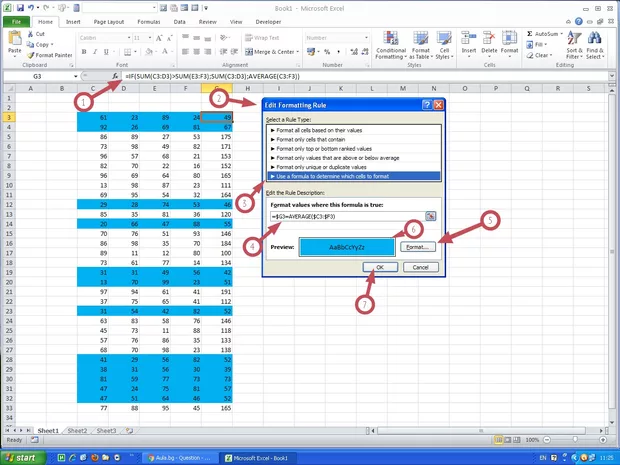 Екранна снимка от форума