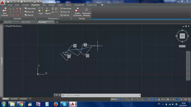 Екранна снимка от форума