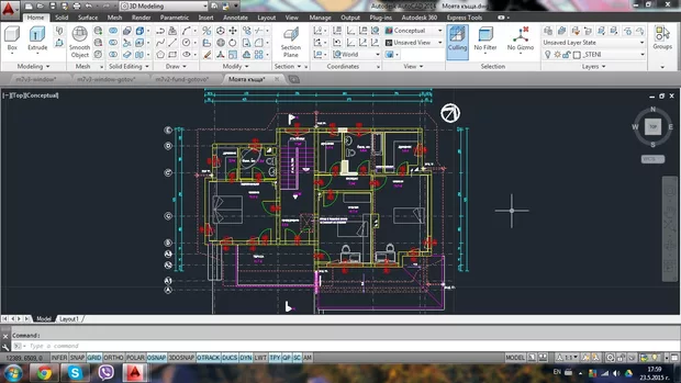 Екранна снимка от форума