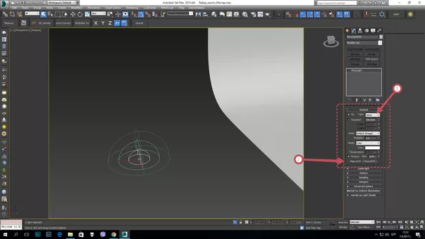 Екранна снимка от форума