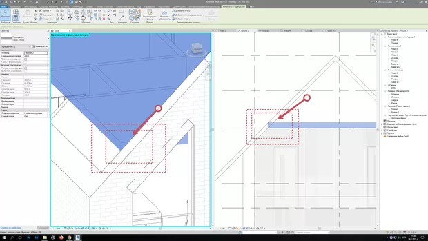 Екранна снимка към: Как да присъединя таван към покрив?