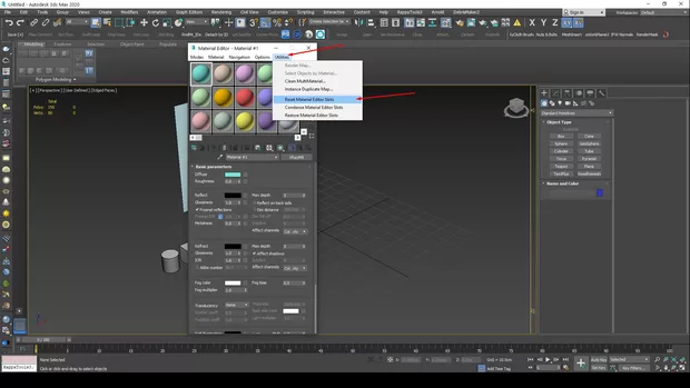 Екранна снимка от форума
