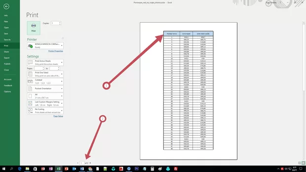 Екранна снимка от форума