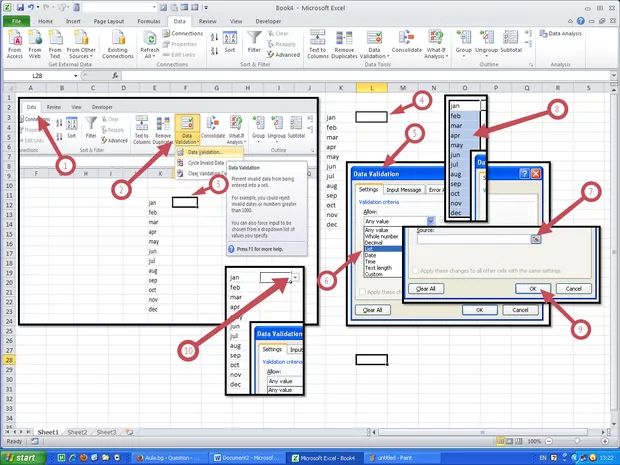 Екранна снимка от форума