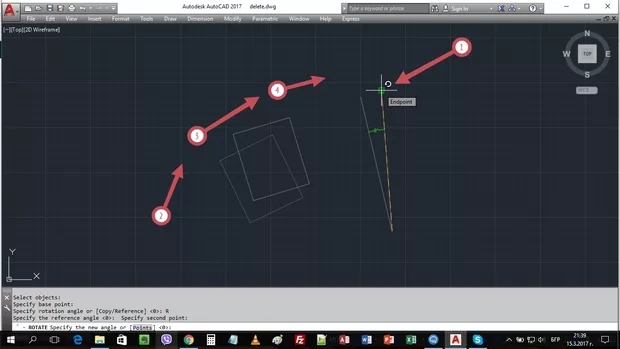 Екранна снимка от форума