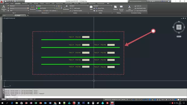 Екранна снимка от форума