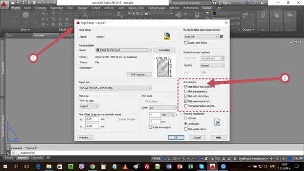 Екранна снимка от форума