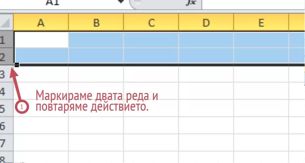 Екранна снимка от форума