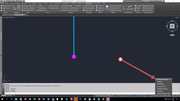 Екранна снимка от форума