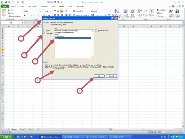 Екранна снимка от форума