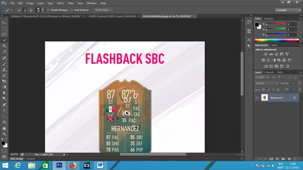 Екранна снимка към: Как да изчистя снимката?