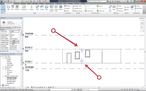 Екранна снимка към: Защо остават следи?