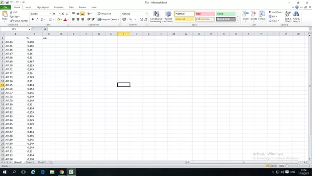 Екранна снимка от форума
