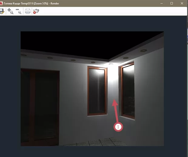 Екранна снимка от форума