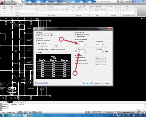 Екранна снимка към: Защо има повече редове?<br>