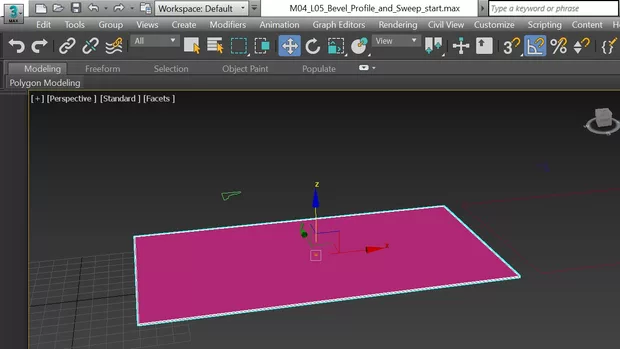 Екранна снимка към: Защо не се появява бутона Pick Profile