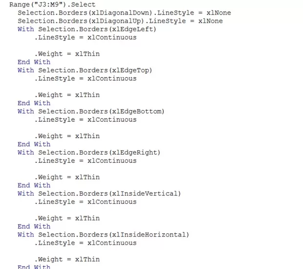 Екранна снимка от форума