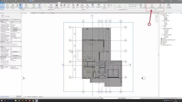 Екранна снимка от форума