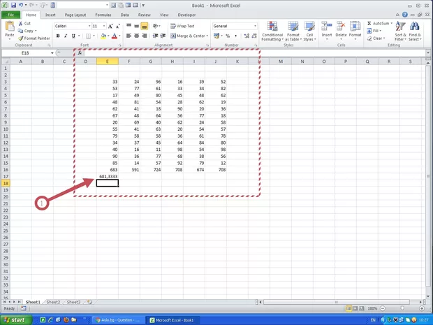 Екранна снимка от форума