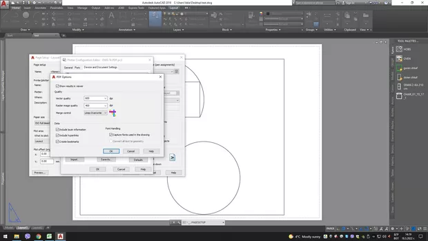 Екранна снимка към: Защо прозорецът е различен и липсват част от опциите AutoCAD 2018