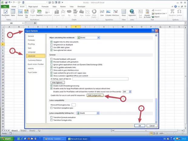 Екранна снимка от форума