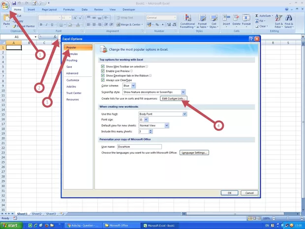 Екранна снимка от форума