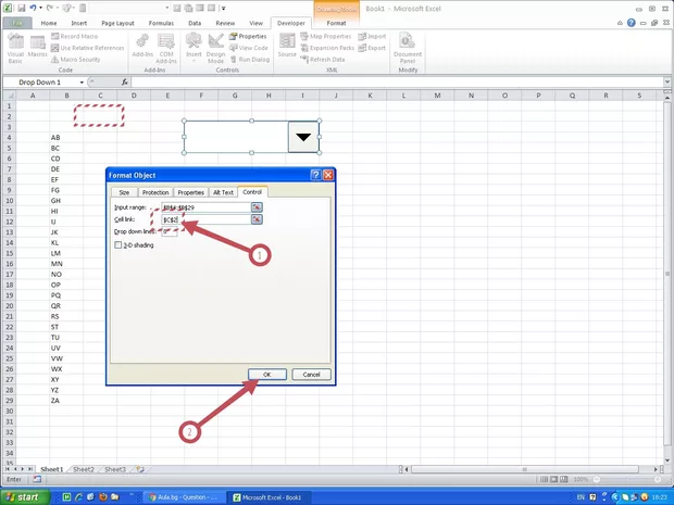 Екранна снимка от форума