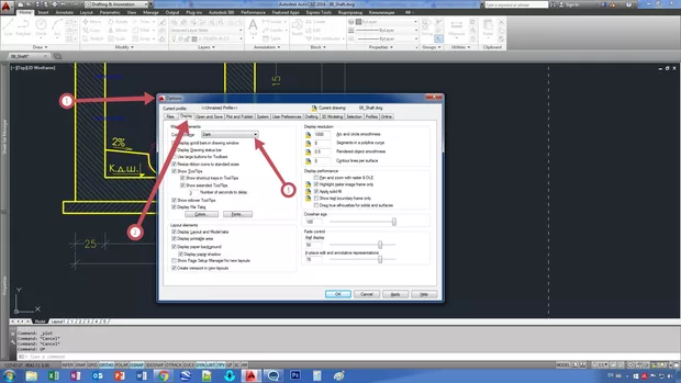 Екранна снимка от форума
