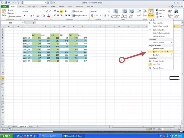 Екранна снимка от форума