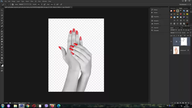 Екранна снимка към: Може ли да споделя? <br>