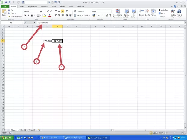 Екранна снимка от форума