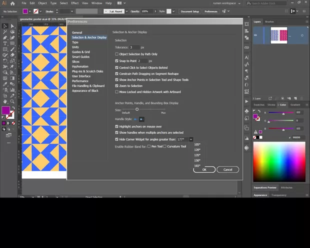Екранна снимка към: Може ли да....