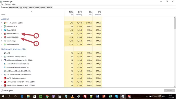 Екранна снимка от форума