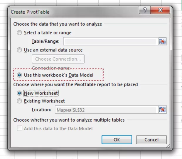 Екранна снимка от форума