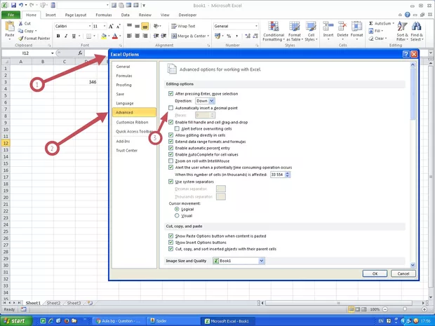 Екранна снимка от форума