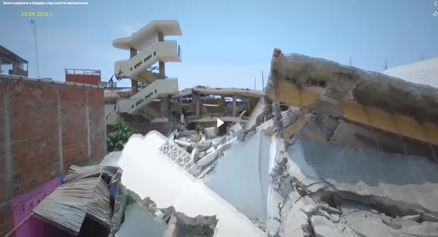 Екранна снимка от форума