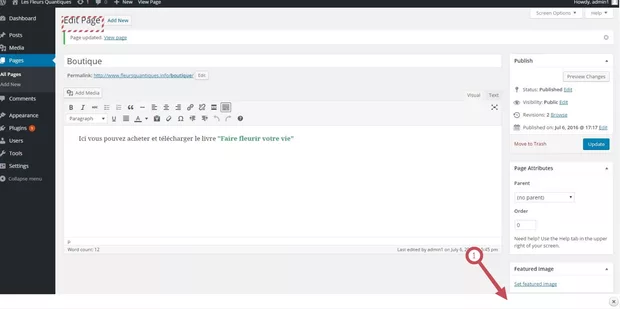 Екранна снимка от форума