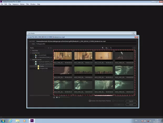 Екранна снимка от форума