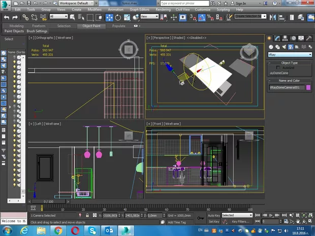 Екранна снимка към: Здравейте,с обновяването на версията на макс-а , изобщо не излиза Phisical Camera. Може ли да ви помоля за помощ ( предполагам в настройките е проблема)?&nbsp;