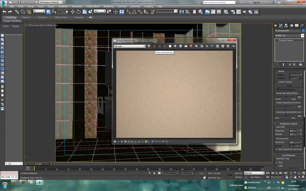 Екранна снимка от форума