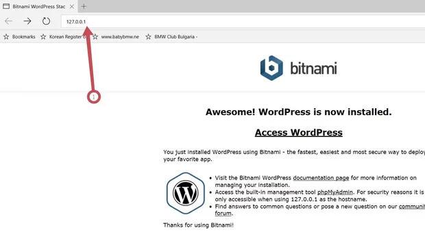 Екранна снимка към: Защо не ми изисква задаване на порт