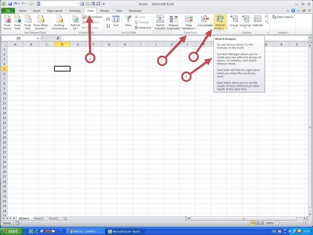 Екранна снимка от форума