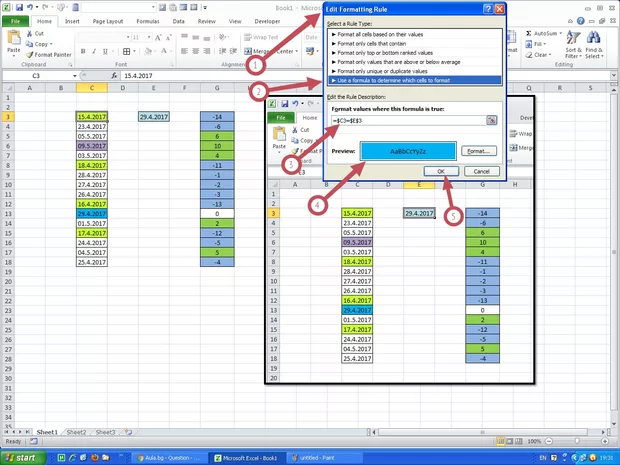 Екранна снимка от форума