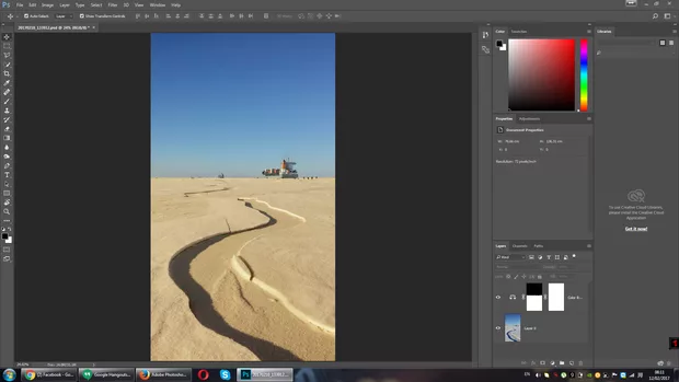 Екранна снимка от форума