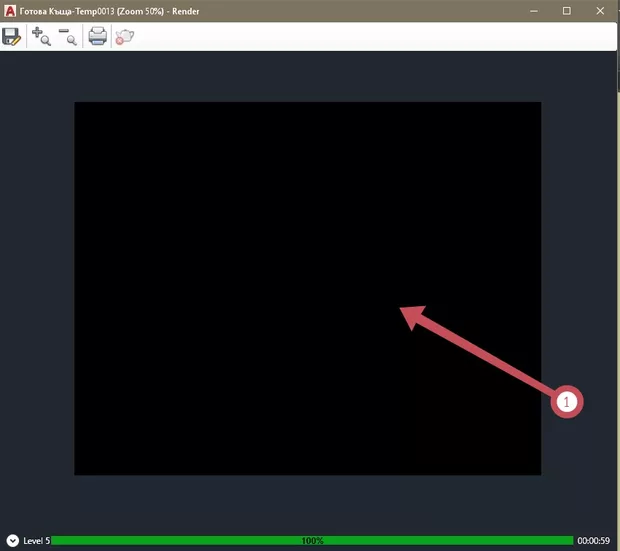 Екранна снимка към: Защо не свети ?